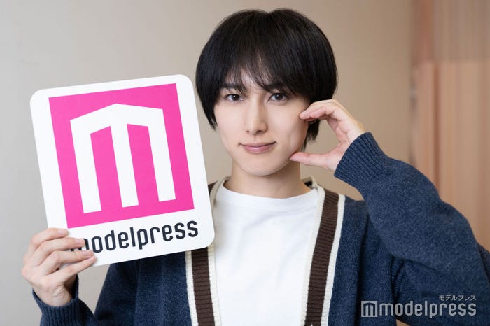 尾崎匠海(C)モデルプレス