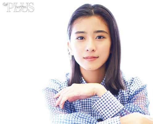 黒島結菜、成田凌との共演でプレッシャー「これはヤバイなって」