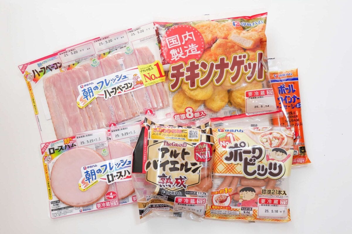 伊藤ハム