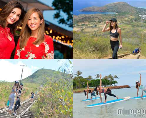 島袋聖南が恋も美しさも叶える秘密とは?プライベートハワイ旅に密着