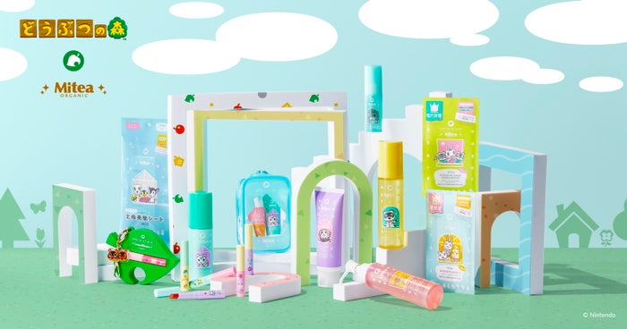 Mitea ORGANIC×「どうぶつの森」コレクション（C）Nintendo