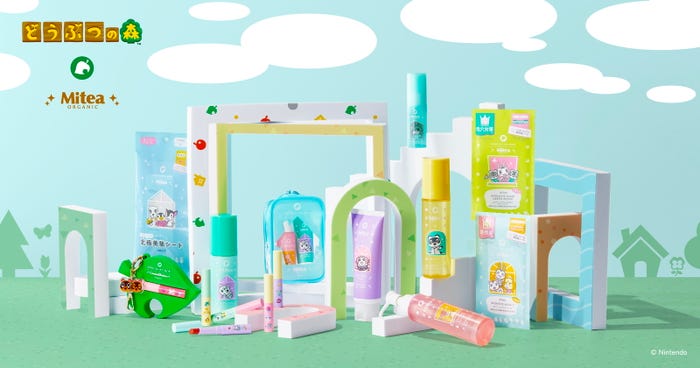 Mitea ORGANIC×「どうぶつの森」コレクション(C)Nintendo