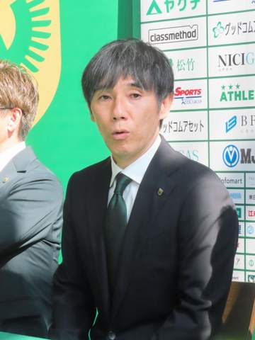 東京V・相馬直樹新監督が就任会見 江尻強化部長「火中の栗を拾う状況」 “困難”オファー引き受けた理由とは