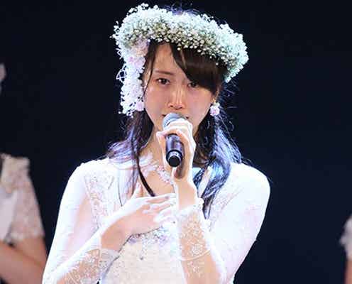SKE48松井玲奈、ラストステージで涙「7年間すべてが宝物」