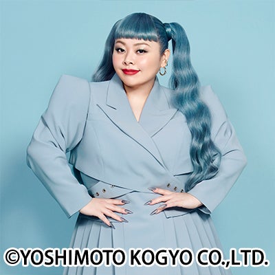 渡辺直美（提供写真）