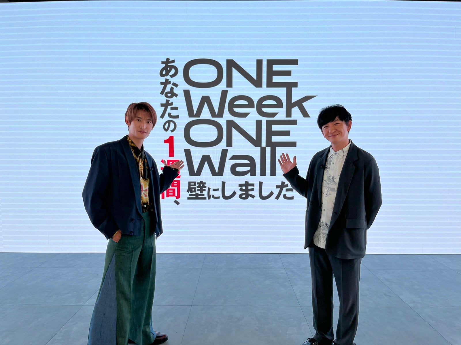 向井康二、向井慧（C）テレビ東京