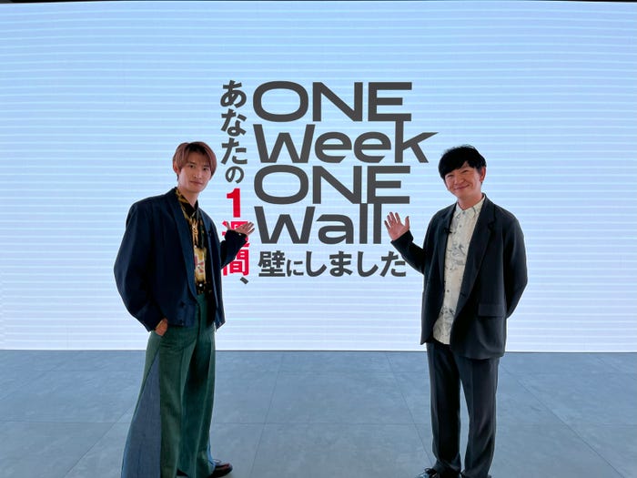 向井康二、向井慧(C)テレビ東京