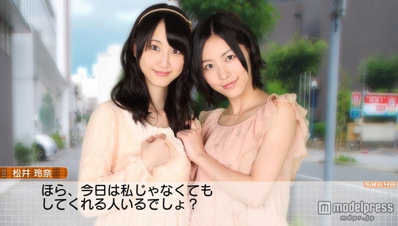 松井玲奈、松井珠理奈／シリーズ第3弾「AKB 1／153 恋愛総選挙」より（C）AKS 2012 （C）2012 NBGI