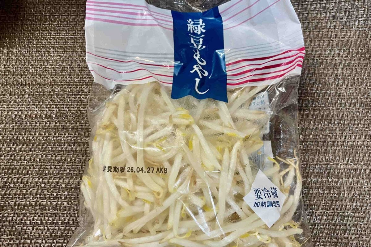 ツナもやし焼き