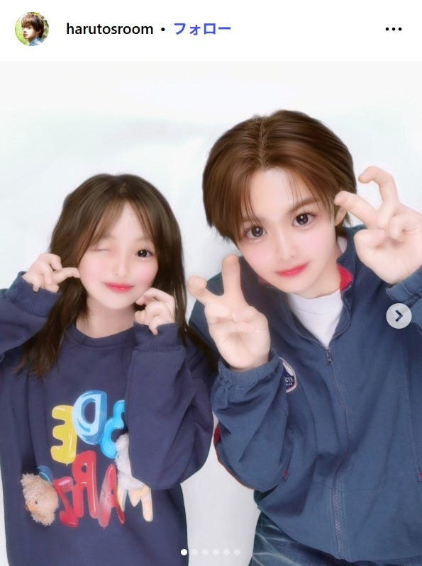 今井暖大Instagramより