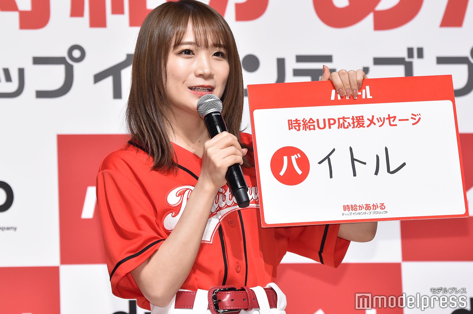 秋元真夏（C）モデルプレス