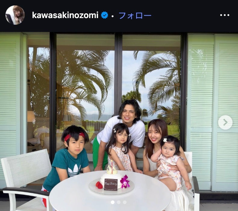 川崎希Instagramより