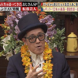 男性機能を向上させるマル秘テクニックをレジェンドセクシー男優が伝授!
