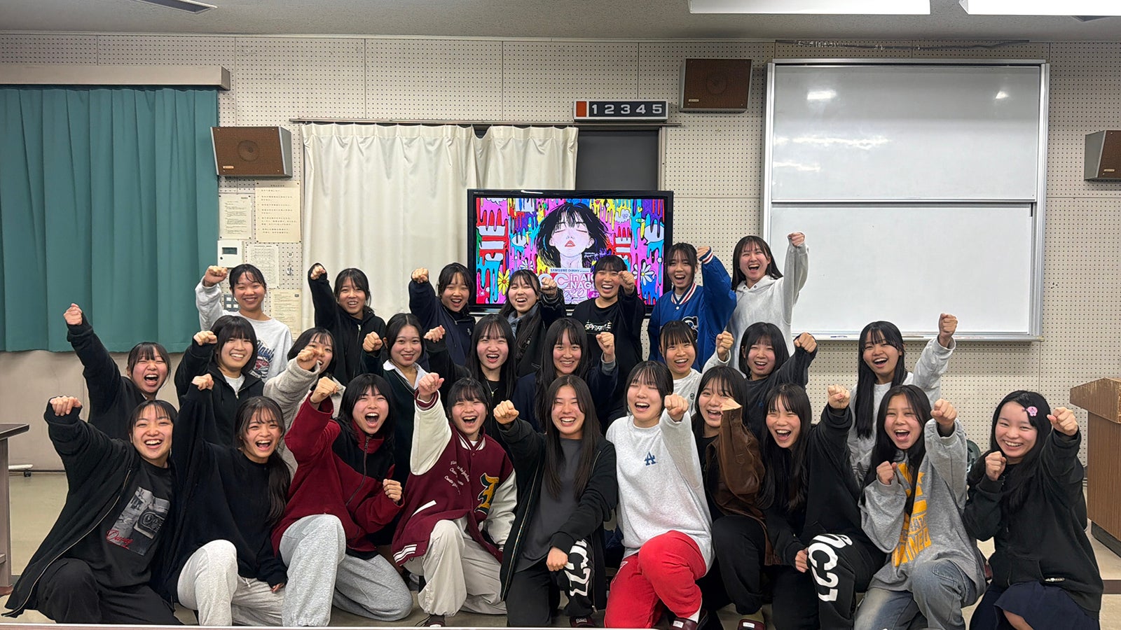 愛知県立昭和高等学校 （提供写真）
