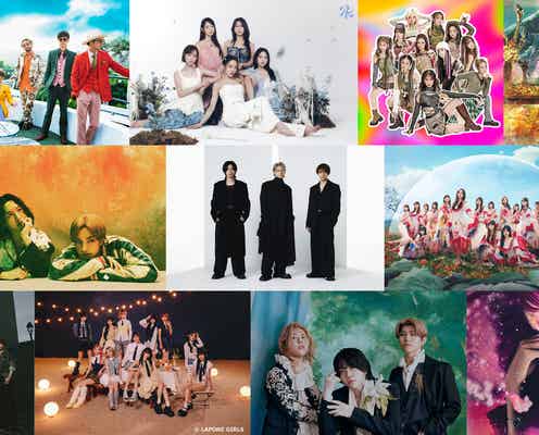 8月19日放送「CDTV」4時間半SP、第2弾出演者解禁 Number_i・ミセス・ME:I・中島健人&キタニタツヤら