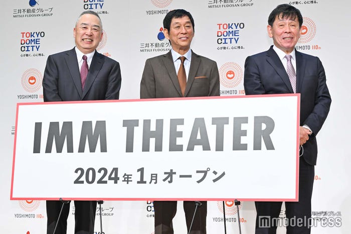 岡本昭彦氏、明石家さんま、北原義一氏(C)モデルプレス