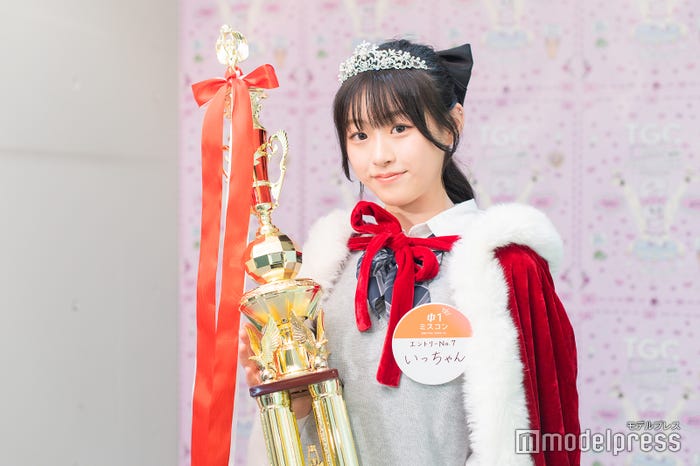 いっちゃんさん(C)モデルプレス