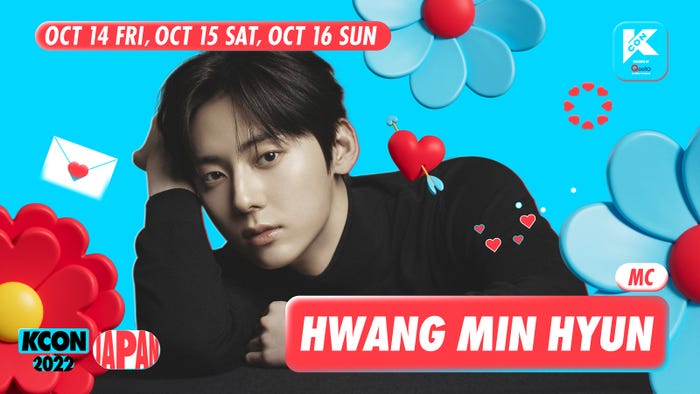 ファン・ミニョン(C)CJ ENM Co., Ltd, All Rights Reserved