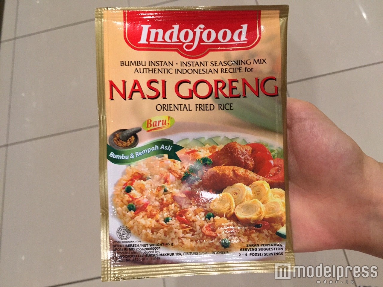 ナシゴレンの素（C）モデルプレス