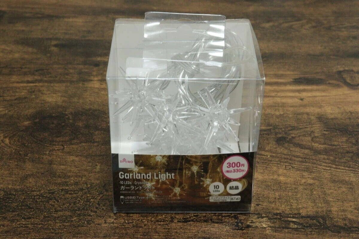 ダイソー　ガーランドライト（10LED、結晶、USBタイプ）　パッケージ