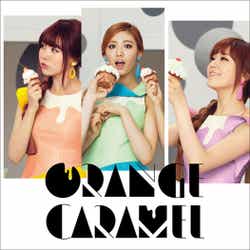 1stアルバム「ORANGE CARAMEL」(3月13日発売)/CD盤・CDのみ