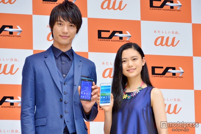 福士蒼汰と杉咲花