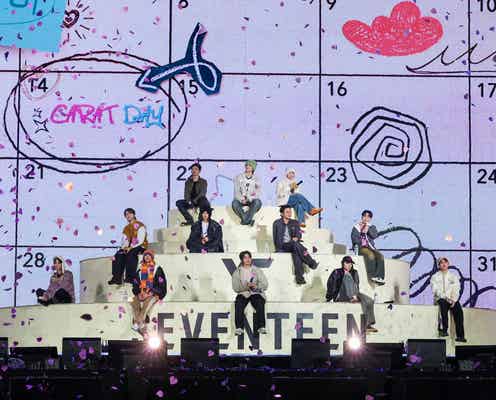 SEVENTEEN、10周年記念日をサプライズで祝福 ファンとの約束も「一生一緒に行こう」【SEVENTEEN in CARAT LAND】