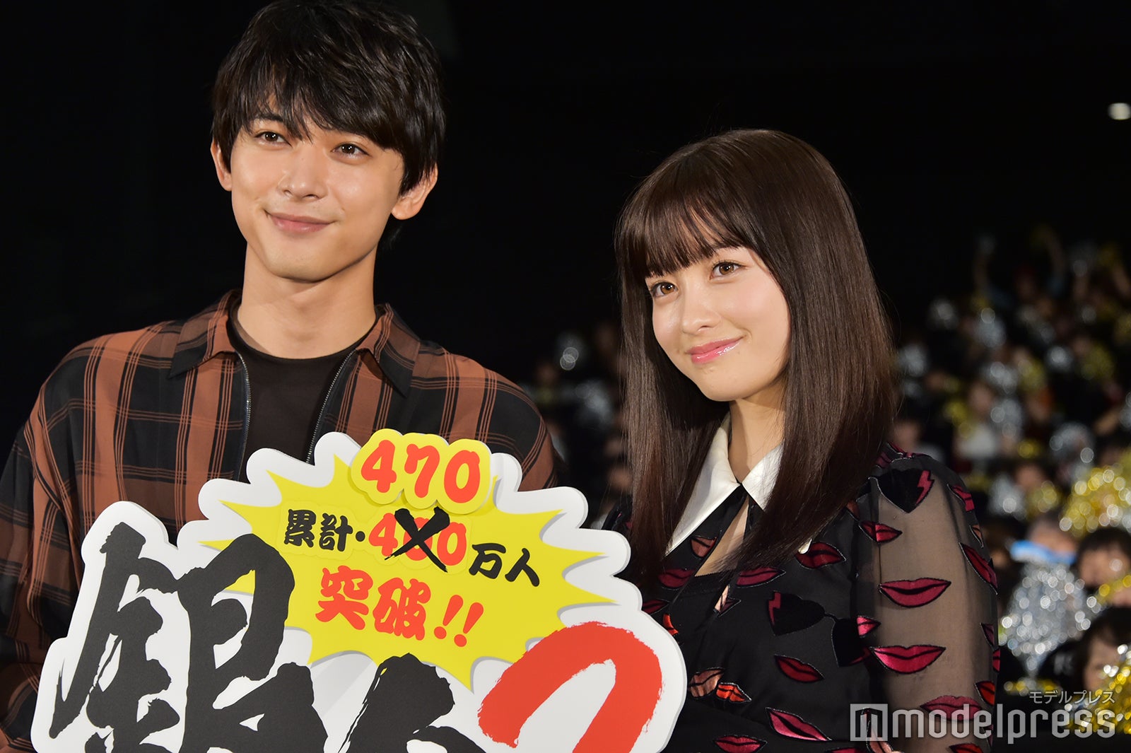 吉沢亮、橋本環奈 （C）モデルプレス