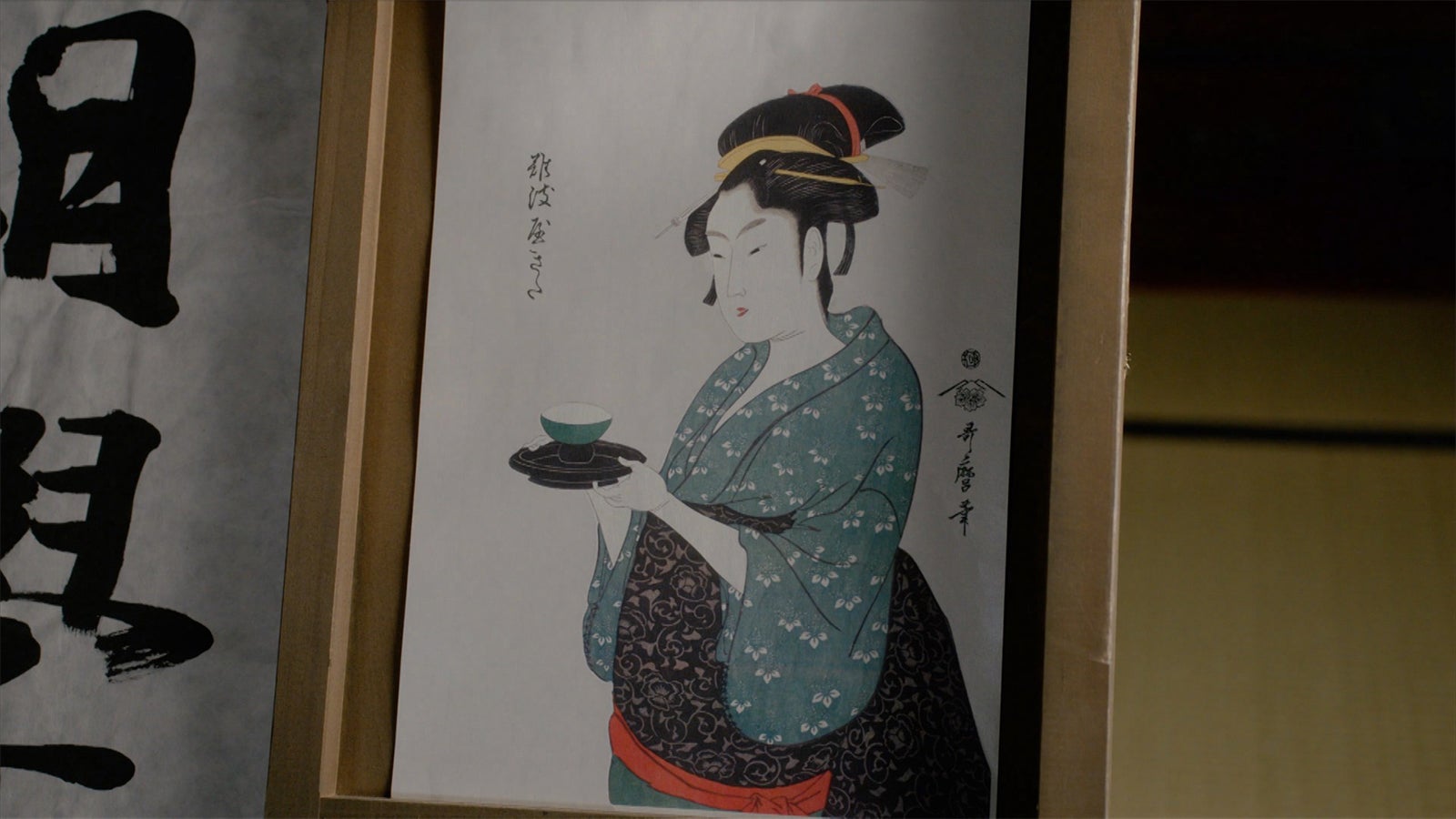 「べらぼう～蔦重栄華乃夢噺～」第42話（C）NHK