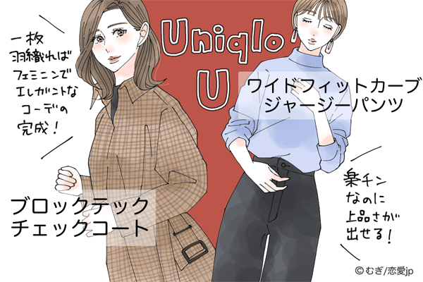 もしかしてチューしたいの 彼に キスしたいと思わせる方法 4つ モデルプレス