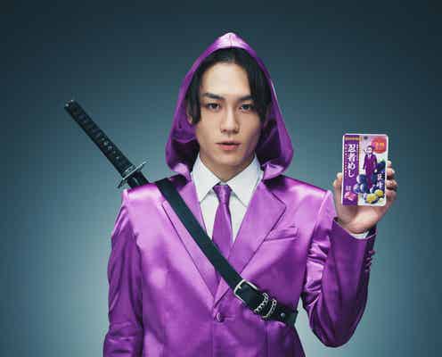 Travis Japan松田元太、番組発言きっかけでCMキャラクター就任 サプライズにも歓喜