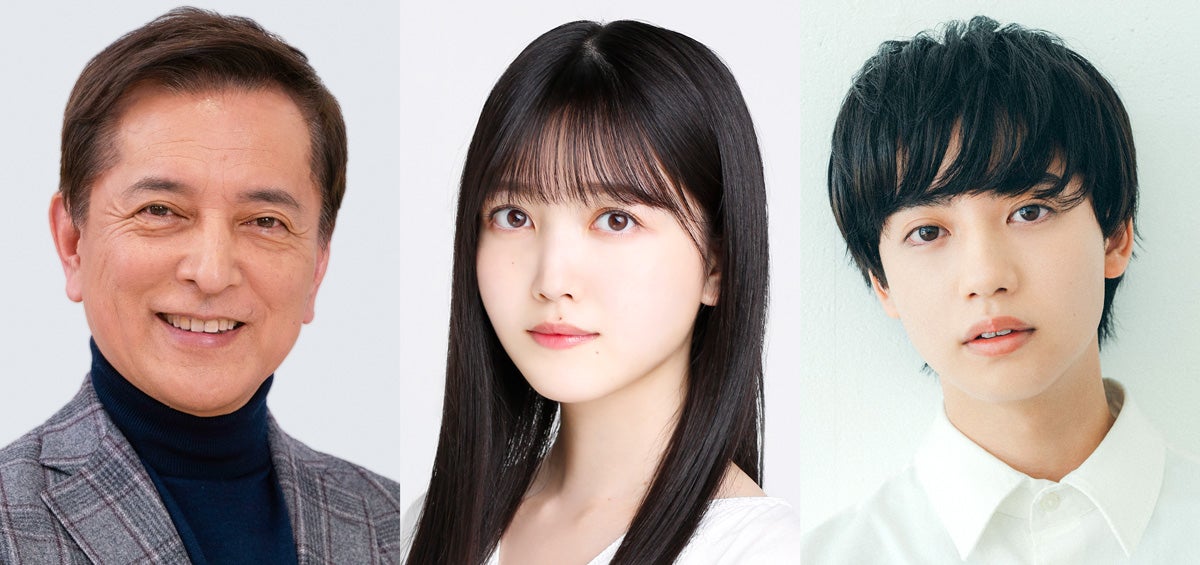 榎木孝明、久保史緒里、ゆうたろう（提供写真）