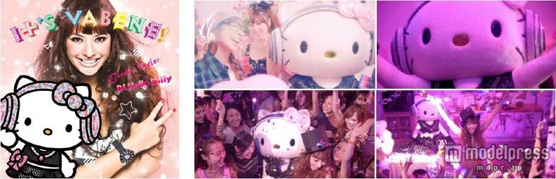 “DJ HELLO KITTY”がミュージックビデオに初出演／ジョーディン・テイラー「It’s VABENE！！」ミュージックビデオより