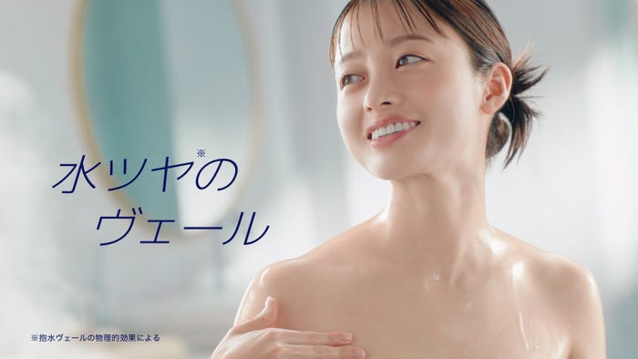 橋本環奈(提供写真)