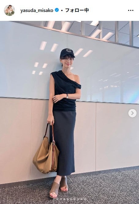 安田美沙子Instagramより