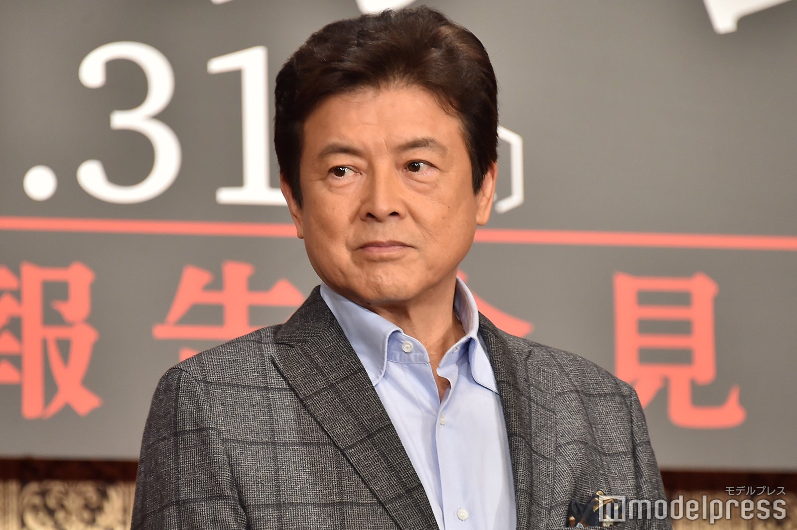 三浦友和（C）モデルプレス