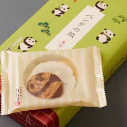 パンダの旅/画像提供:鉄道会館