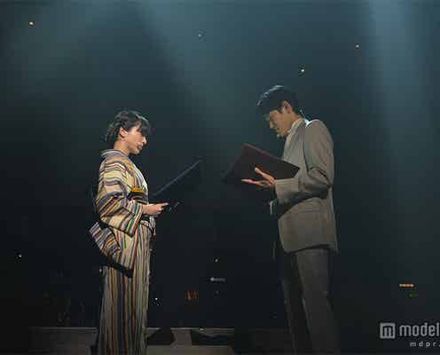 吉高由里子、「花子とアン」鈴木亮平と久々夫婦共演でハプニング発生 紅白もしっかりアピール