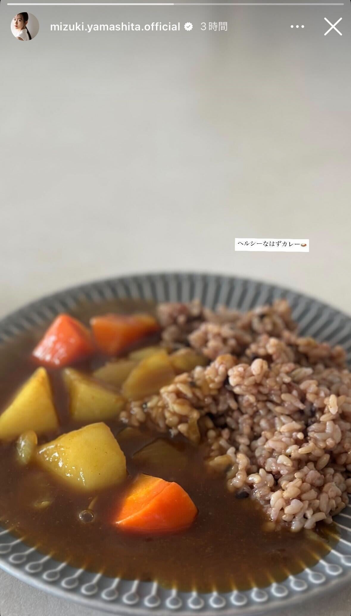 山下美月Instagramストーリーズより