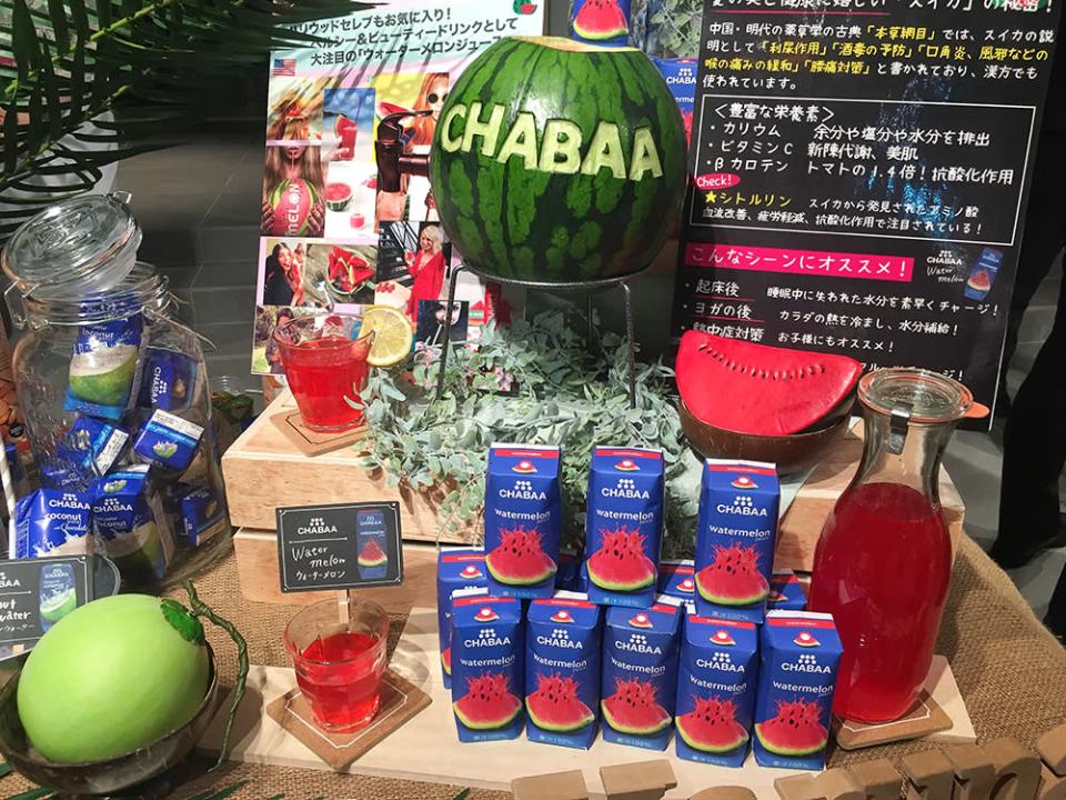 yuzu-collection-content-2458-1523459524.