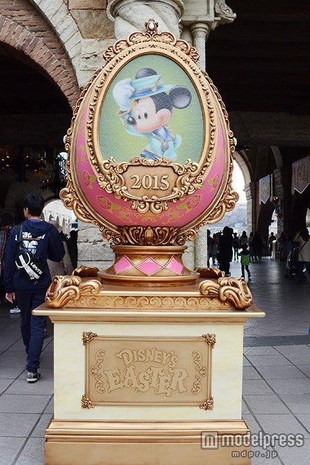 ミッキーが描かれたイースターエッグ