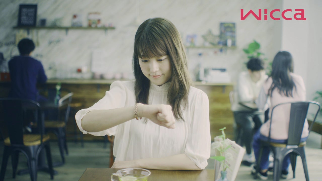 有村架純（提供写真）