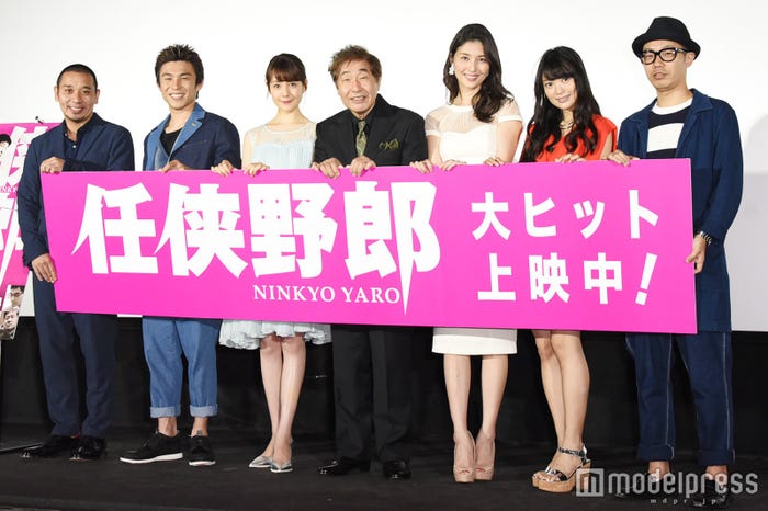 左から:大悟(千鳥)、中尾明慶、トリンドル玲奈、蛭子能収、橋本マナミ、北原里英、徳永清孝監督(C)モデルプレス