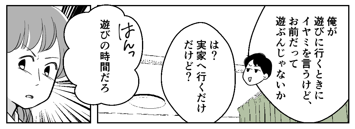 2_2_3