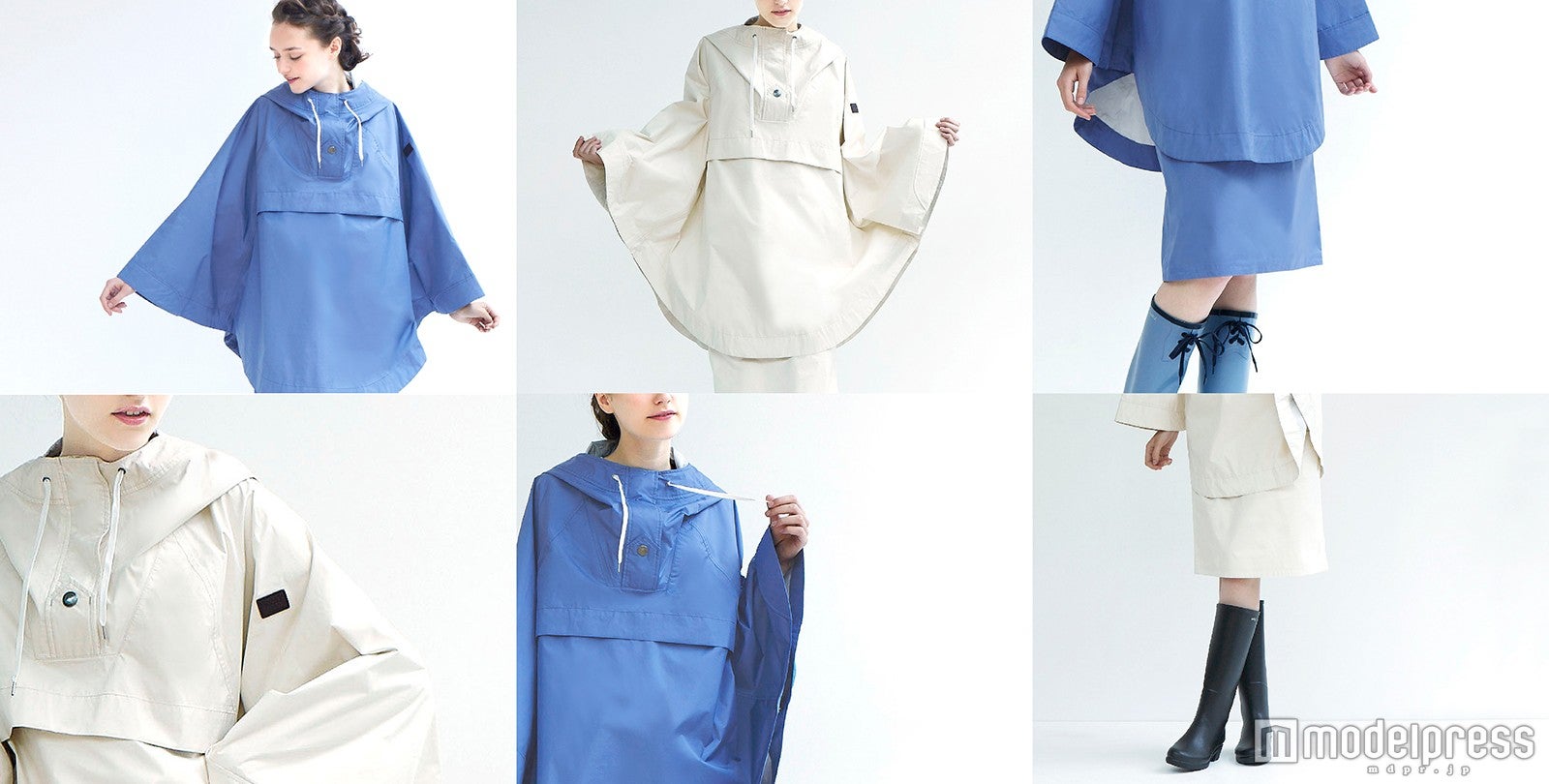  「エーグル×アダム エ ロペ」のレインウェア