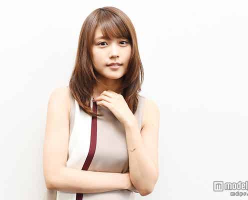 有村架純、サイン入りチェキプレゼント<モデルプレス読者限定>