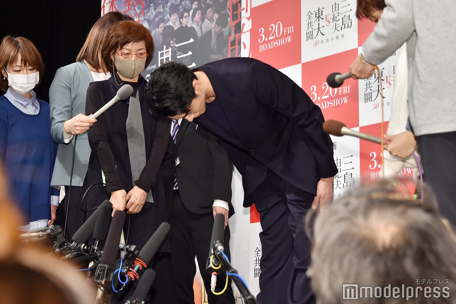 東出昌大、妻・杏との現在の関係は？涙目で謝罪