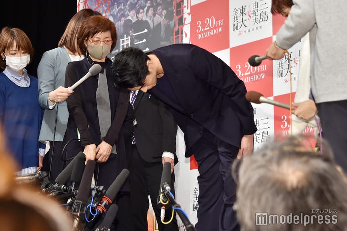 謝罪した東出昌大(C)モデルプレス