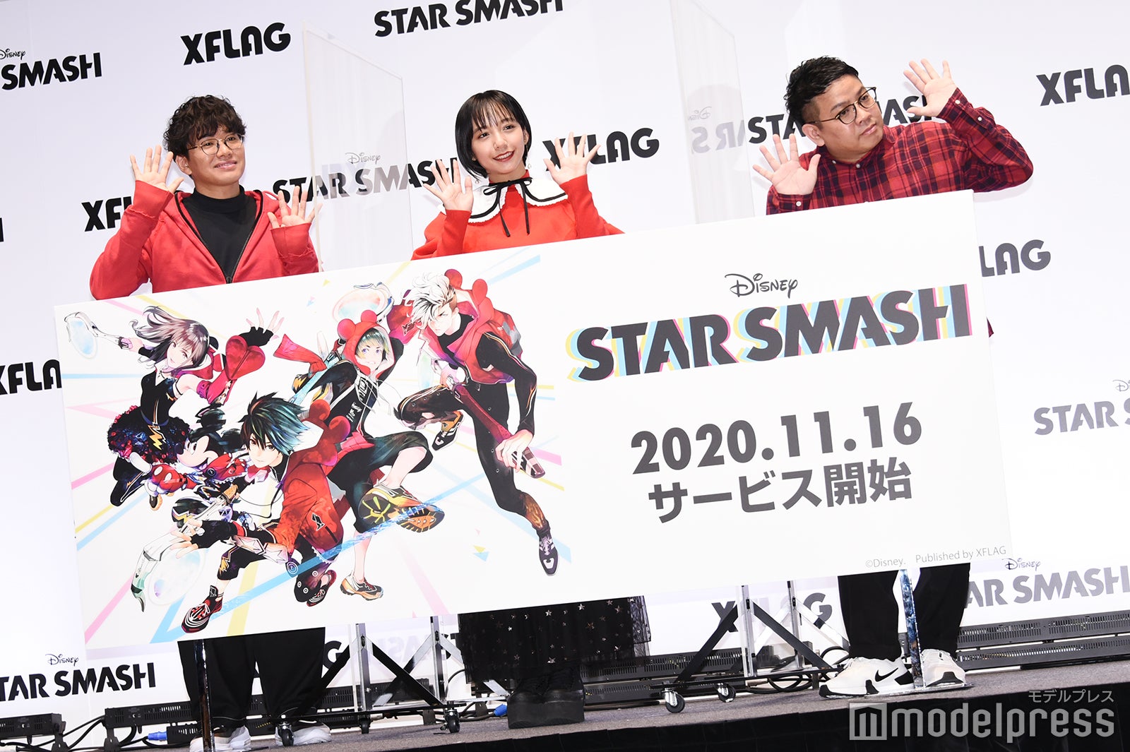 亜生、山之内すず、昴生（C）モデルプレス