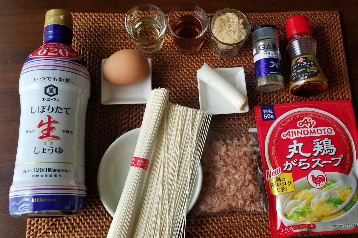 そうめん塩油そば・材料